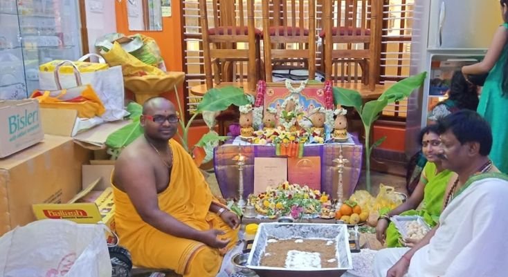 वास्तु शांति पूजा