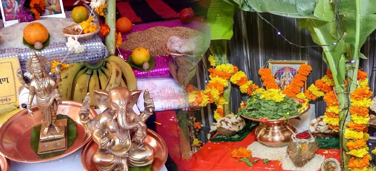 लक्ष्मी नारायण पूजा