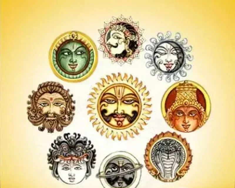 नवग्रह पूजा