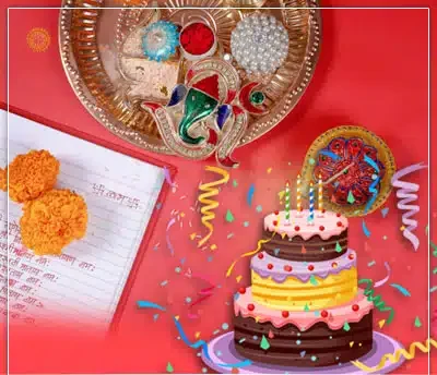 जन्मदिन पूजन