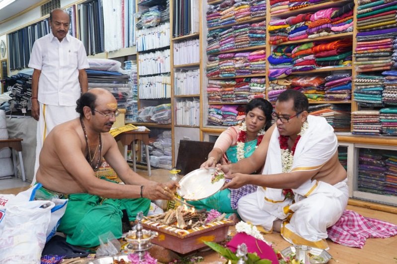 व्यापार उद्घाटन पूजा