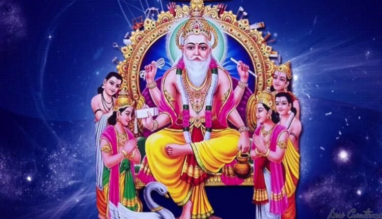 विश्वकर्मा पूजन